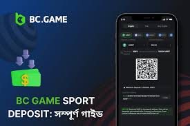 B C Game Login Your Ultimate Guide to Online Gaming B C Game Login Your Ultimate Guide to Online Gaming