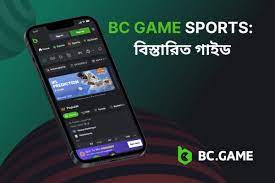 B C Game Login Your Ultimate Guide to Online Gaming B C Game Login Your Ultimate Guide to Online Gaming