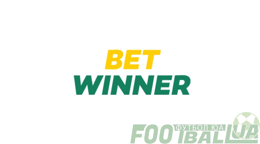 Discover the Exciting Features of BetWinner App 1 Discover the Exciting Features of BetWinner App 1
