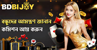 Discover the Exciting World of bdbijoy Gaming and Beyond Discover the Exciting World of bdbijoy Gaming and Beyond