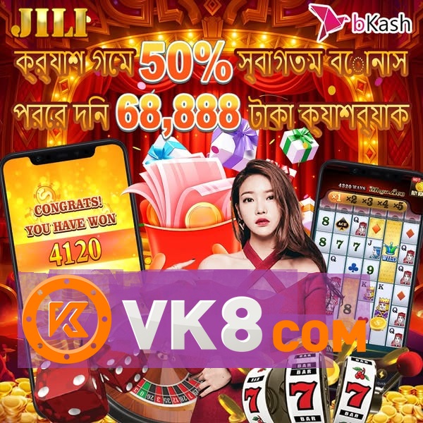 Discover the Exciting World of bdbijoy Gaming and Beyond Discover the Exciting World of bdbijoy Gaming and Beyond