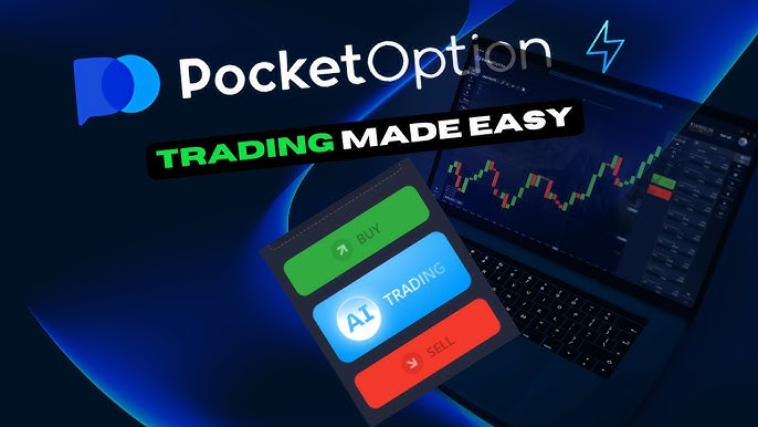 Exploring Pocketoption A Comprehensive Guide to Online Trading Exploring Pocketoption A Comprehensive Guide to Online Trading