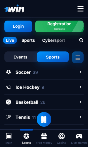 Understanding and Using 1win apk for Online Betting Understanding and Using 1win apk for Online Betting